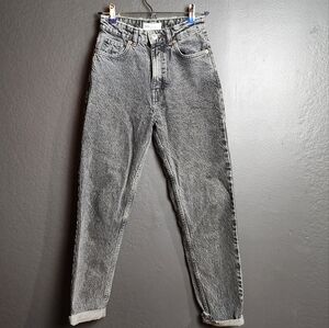 Zara High Rise Gray Women's Jeans